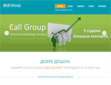 Tablet Screenshot of callgroup.multilife.org